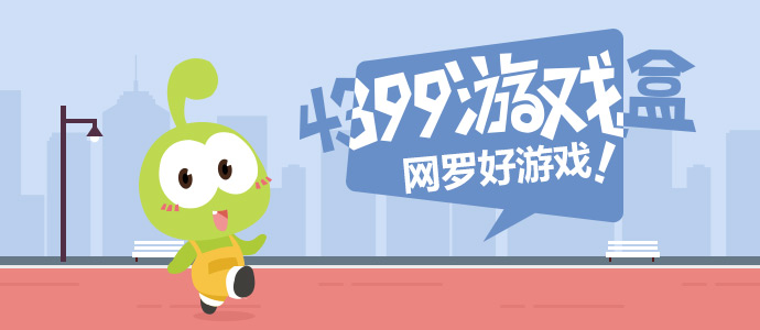 特朗普参观天坛感叹惊艳