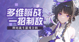 谁是白月光一眼就看出来了